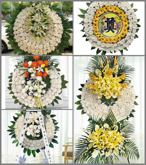 河南鹤壁淇县灵山街道花圈速递